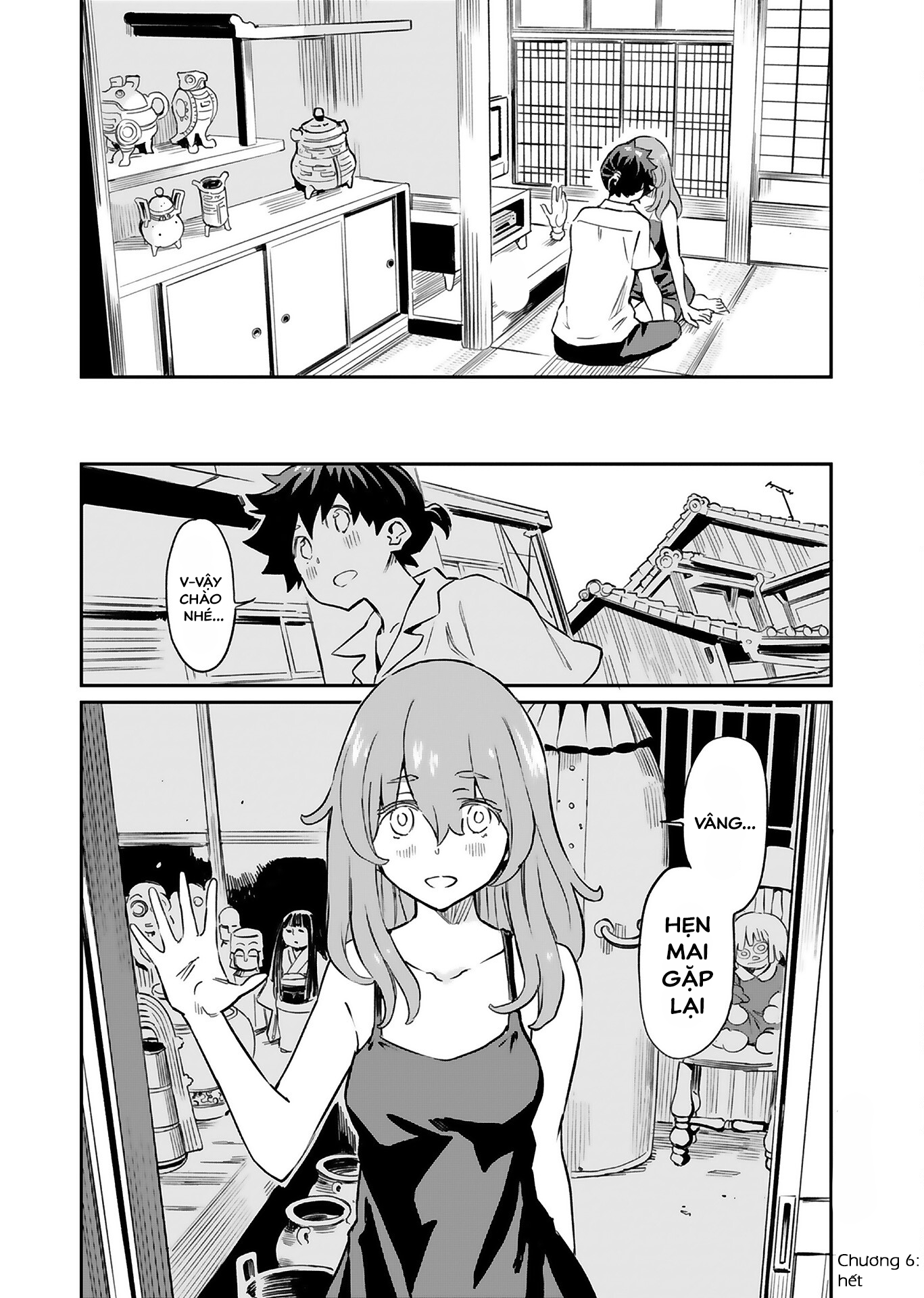 Obokoi Majo wa Majiwaritai! Vol. 1 Ch. 6 第28页