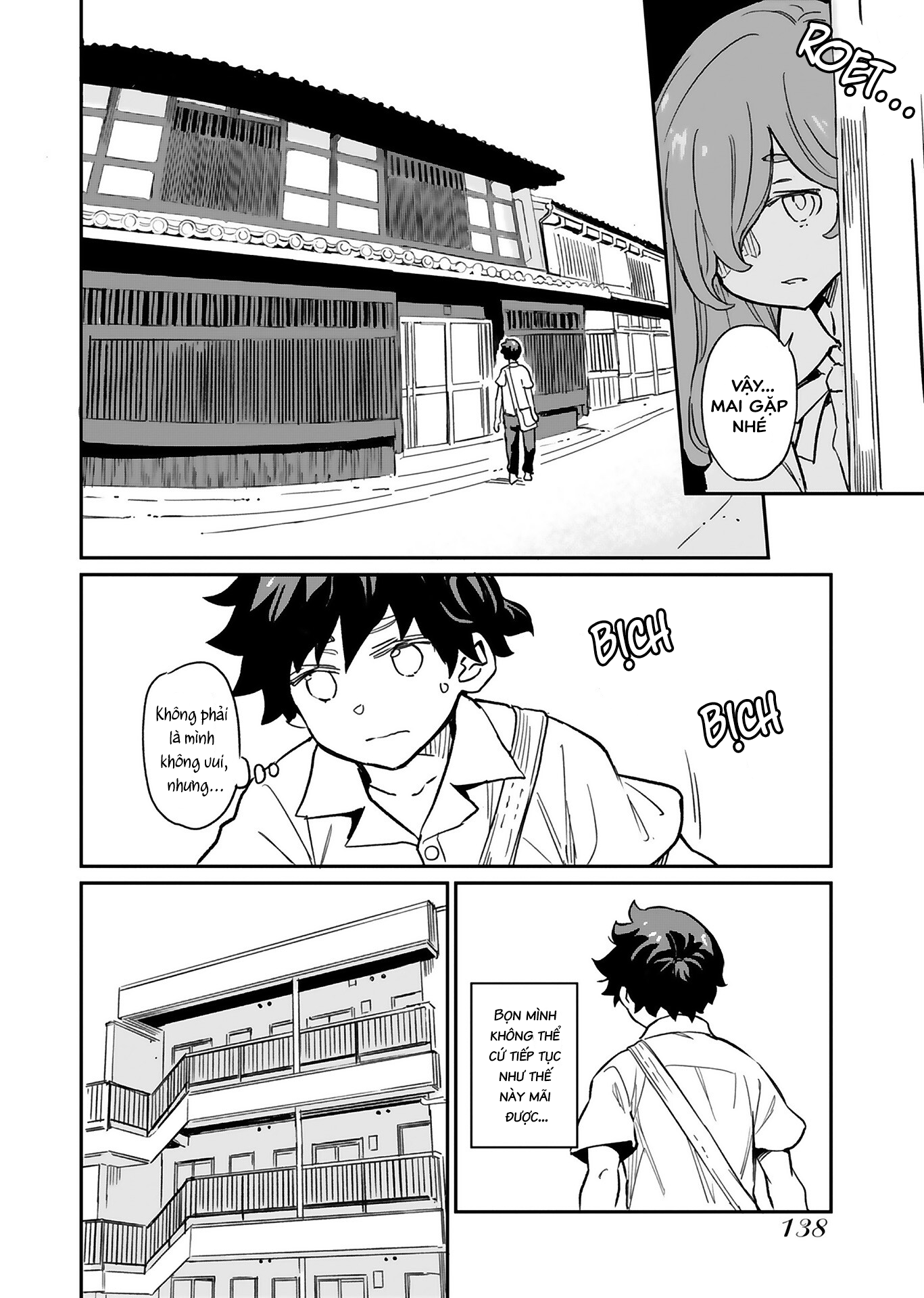 Obokoi Majo wa Majiwaritai! Vol. 1 Ch. 6 第4页