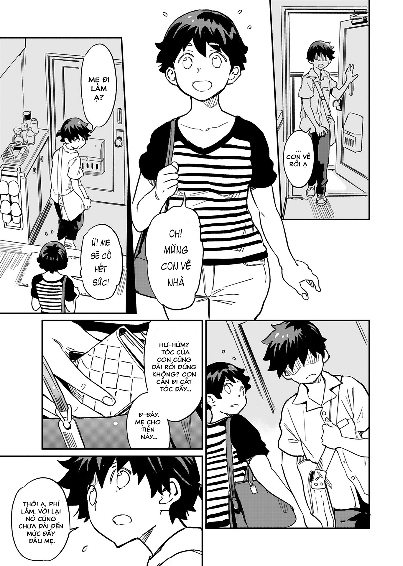 Obokoi Majo wa Majiwaritai! Vol. 1 Ch. 6 第5页