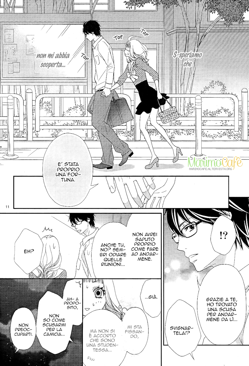 Himitsu wa Koi no Hajimari Vol. 1 Ch. 1 第14页