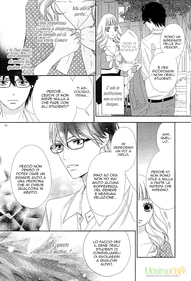 Himitsu wa Koi no Hajimari Vol. 1 Ch. 1 第16页
