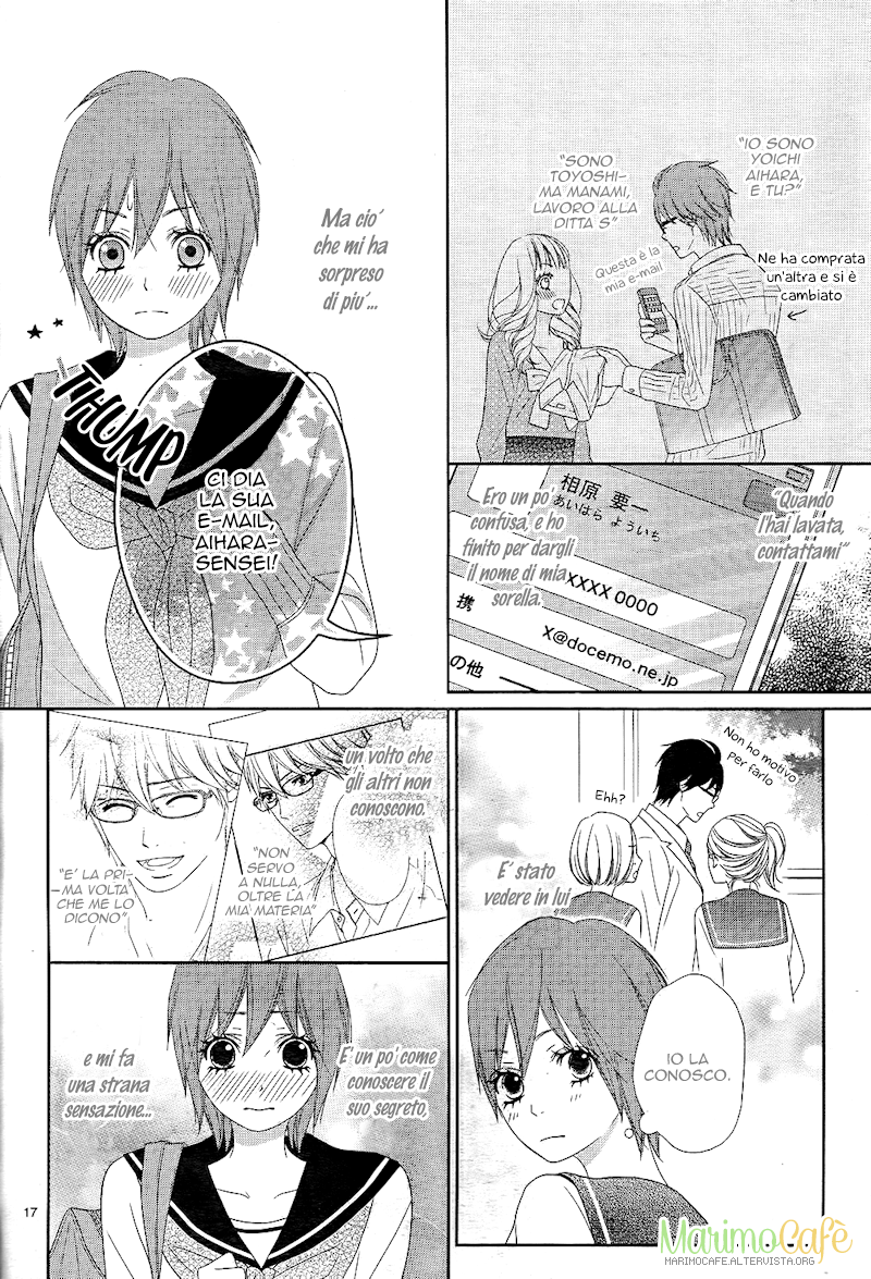 Himitsu wa Koi no Hajimari Vol. 1 Ch. 1 第20页