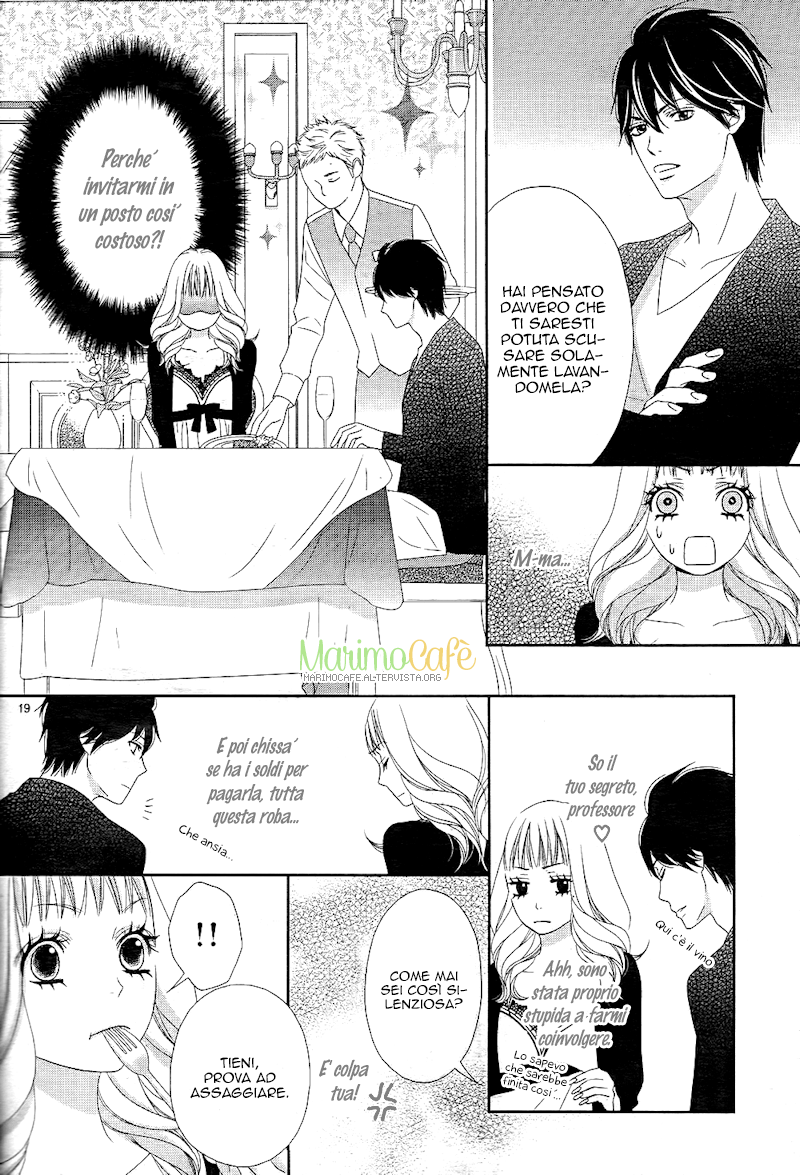 Himitsu wa Koi no Hajimari Vol. 1 Ch. 1 第22页