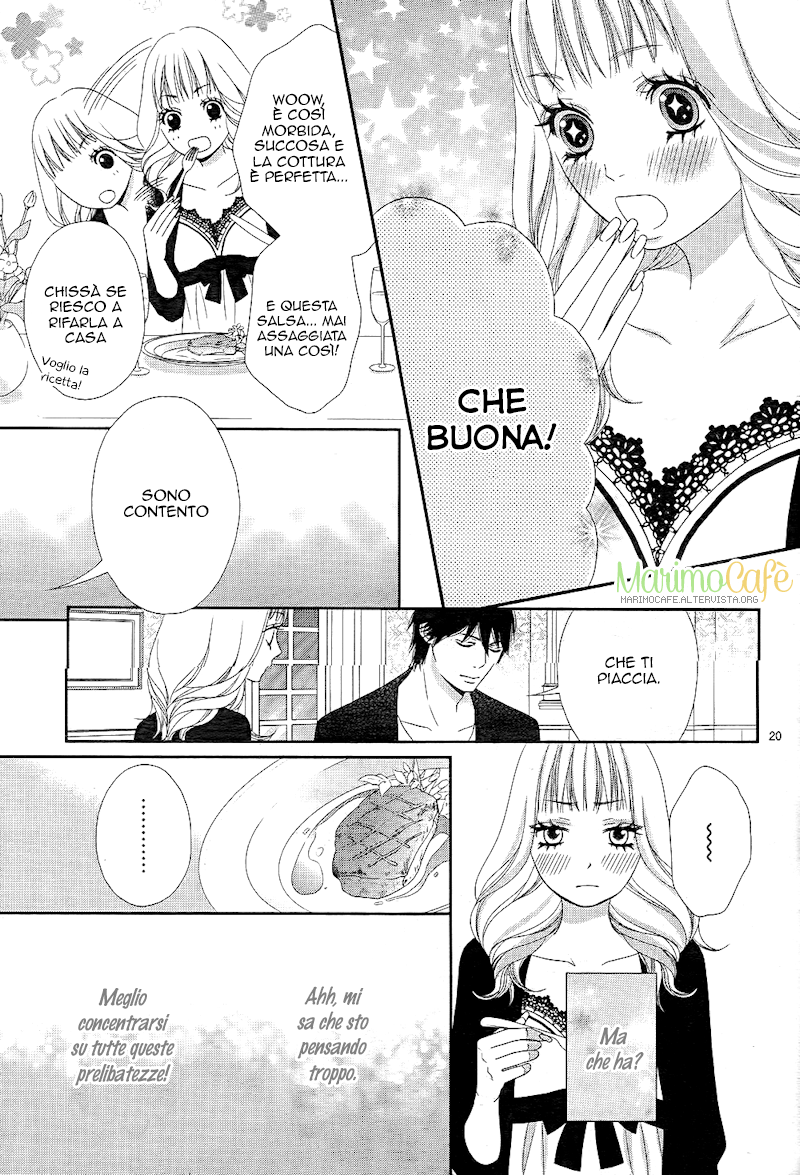 Himitsu wa Koi no Hajimari Vol. 1 Ch. 1 第23页