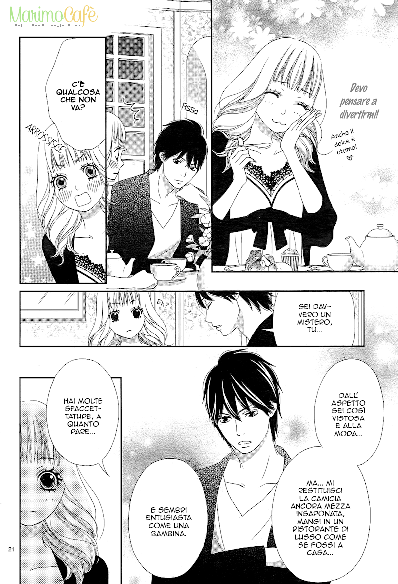 Himitsu wa Koi no Hajimari Vol. 1 Ch. 1 第24页
