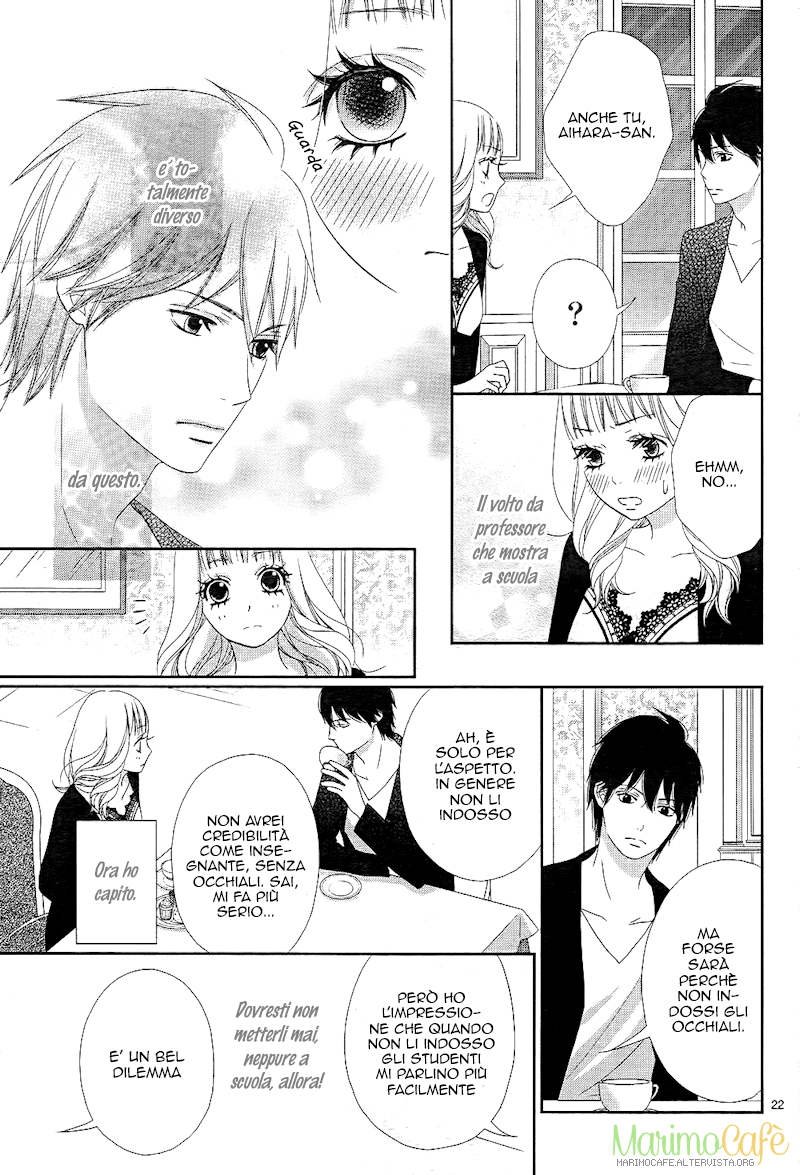 Himitsu wa Koi no Hajimari Vol. 1 Ch. 1 第25页