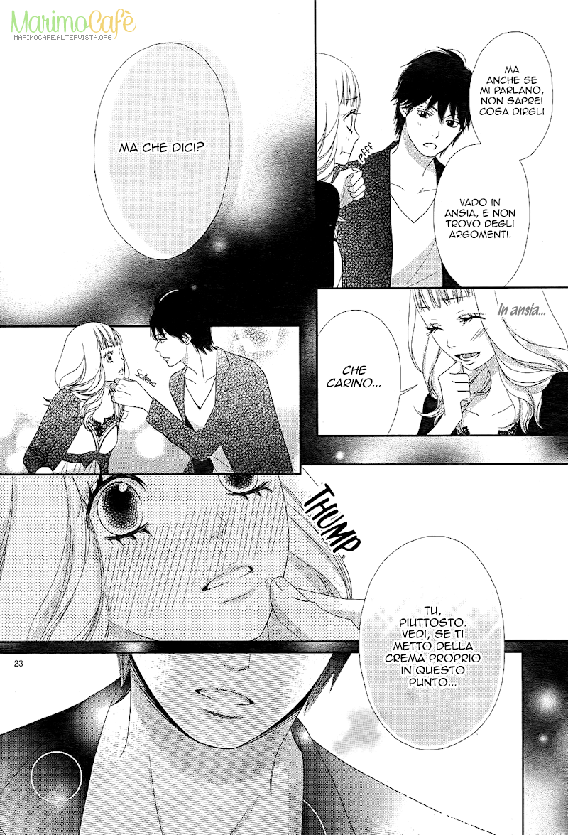 Himitsu wa Koi no Hajimari Vol. 1 Ch. 1 第26页
