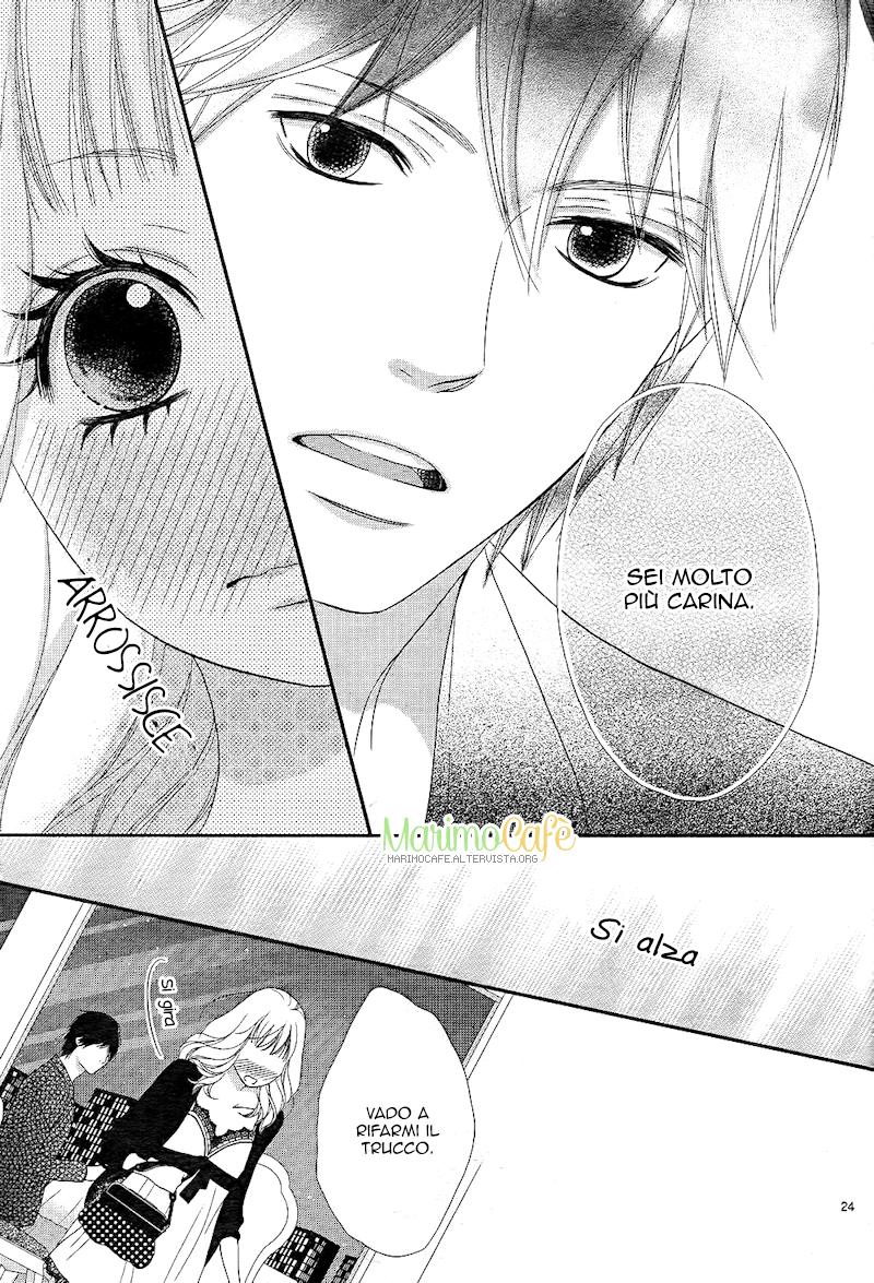 Himitsu wa Koi no Hajimari Vol. 1 Ch. 1 第27页