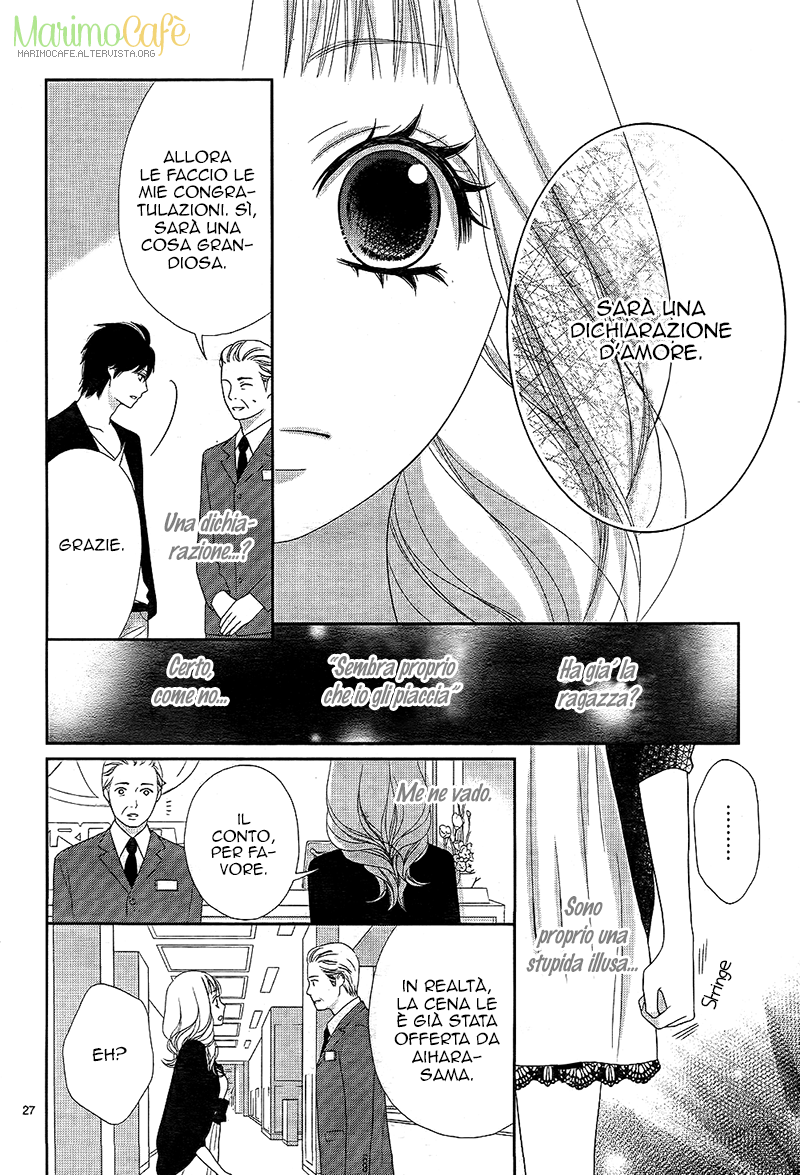 Himitsu wa Koi no Hajimari Vol. 1 Ch. 1 第30页