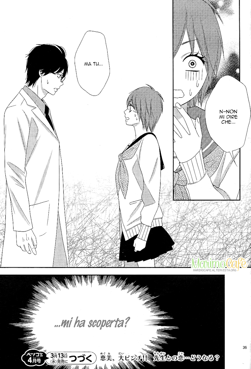 Himitsu wa Koi no Hajimari Vol. 1 Ch. 1 第39页