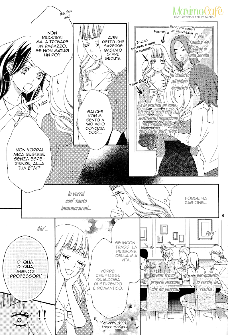 Himitsu wa Koi no Hajimari Vol. 1 Ch. 1 第9页