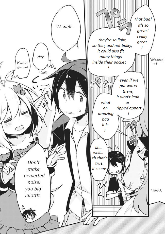 Welcome To [C] mart in Another World Vol. 1 Ch. 1 第11页