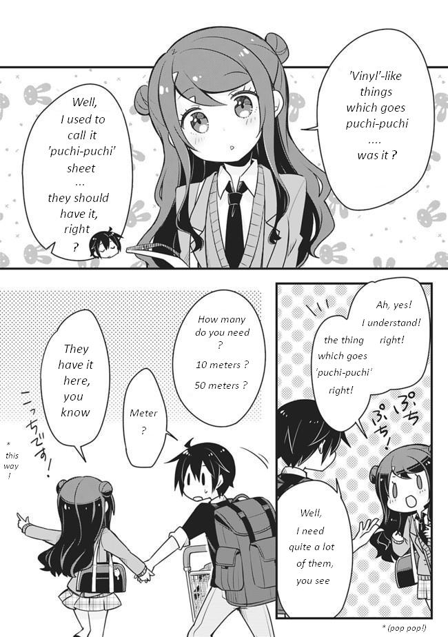 Welcome To [C] mart in Another World Vol. 1 Ch. 1 第18页
