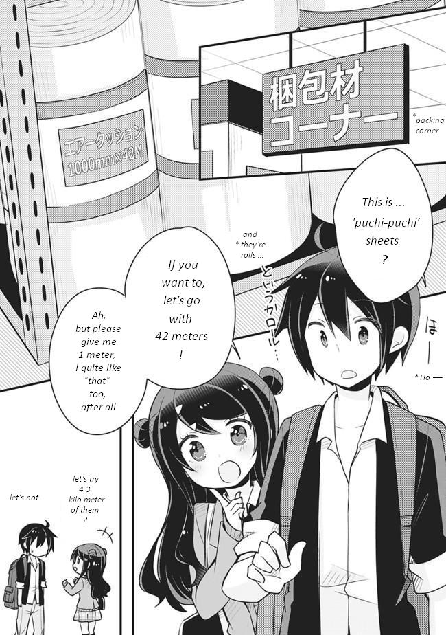 Welcome To [C] mart in Another World Vol. 1 Ch. 1 第19页