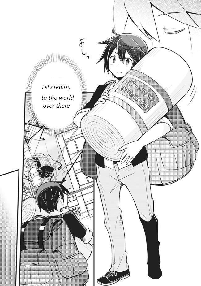 Welcome To [C] mart in Another World Vol. 1 Ch. 1 第21页