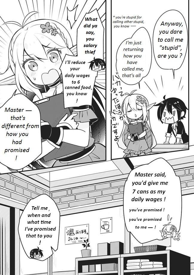 Welcome To [C] mart in Another World 第6页