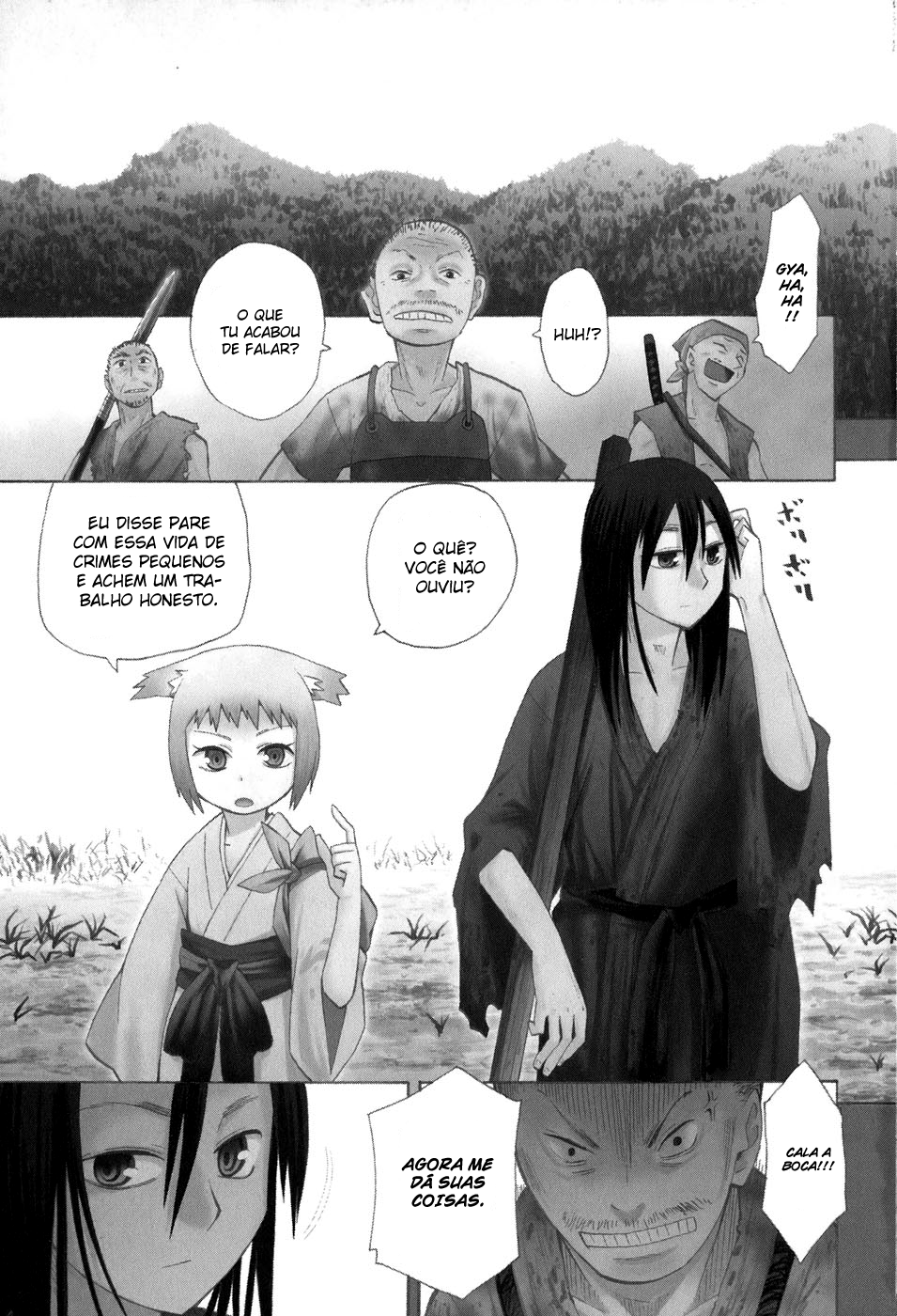 Sengoku Youko Aqueles Que Se Preocupam Com Essa Época Turbulenta 第2页
