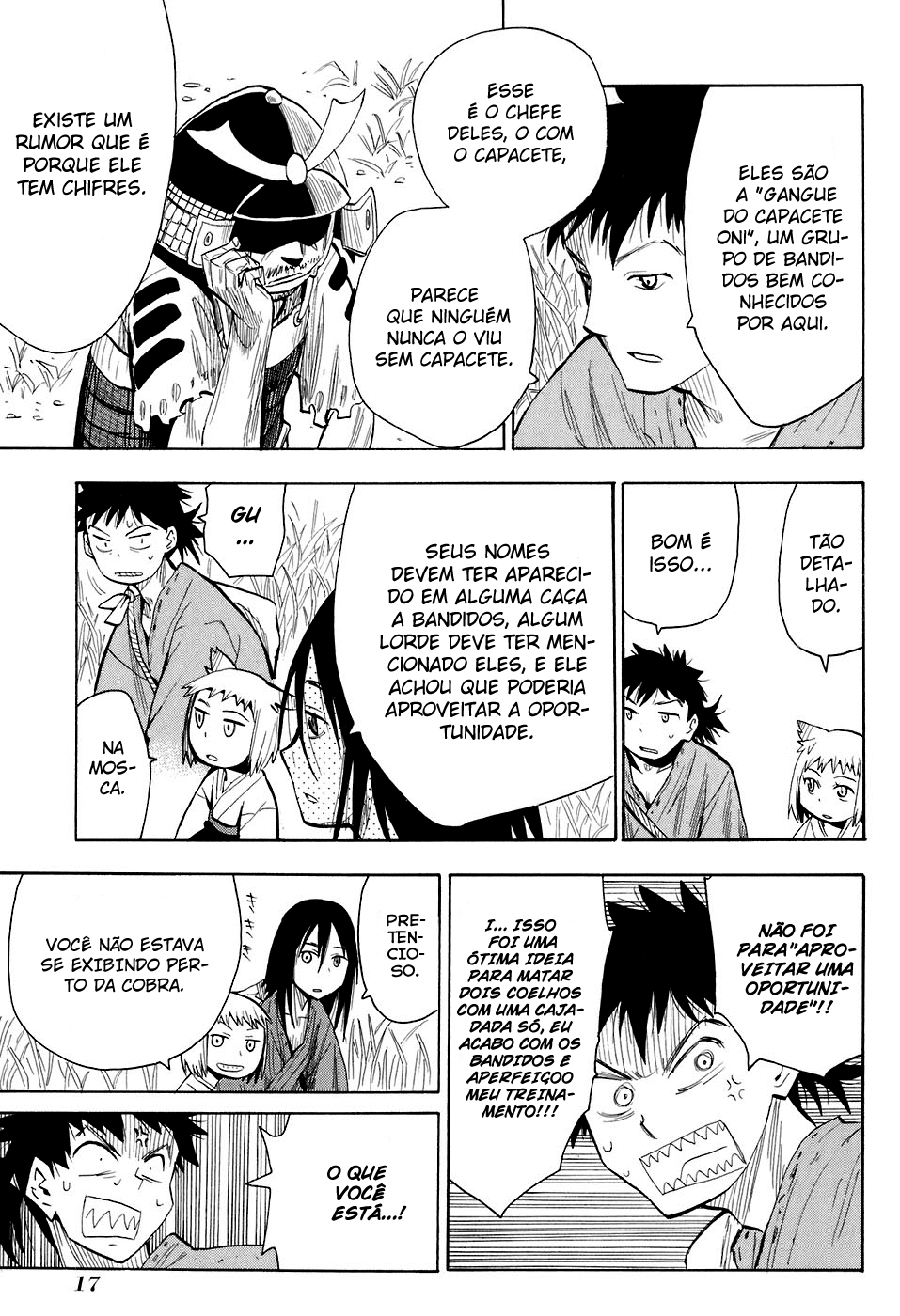 Sengoku Youko Aqueles Que Se Preocupam Com Essa Época Turbulenta 第15页