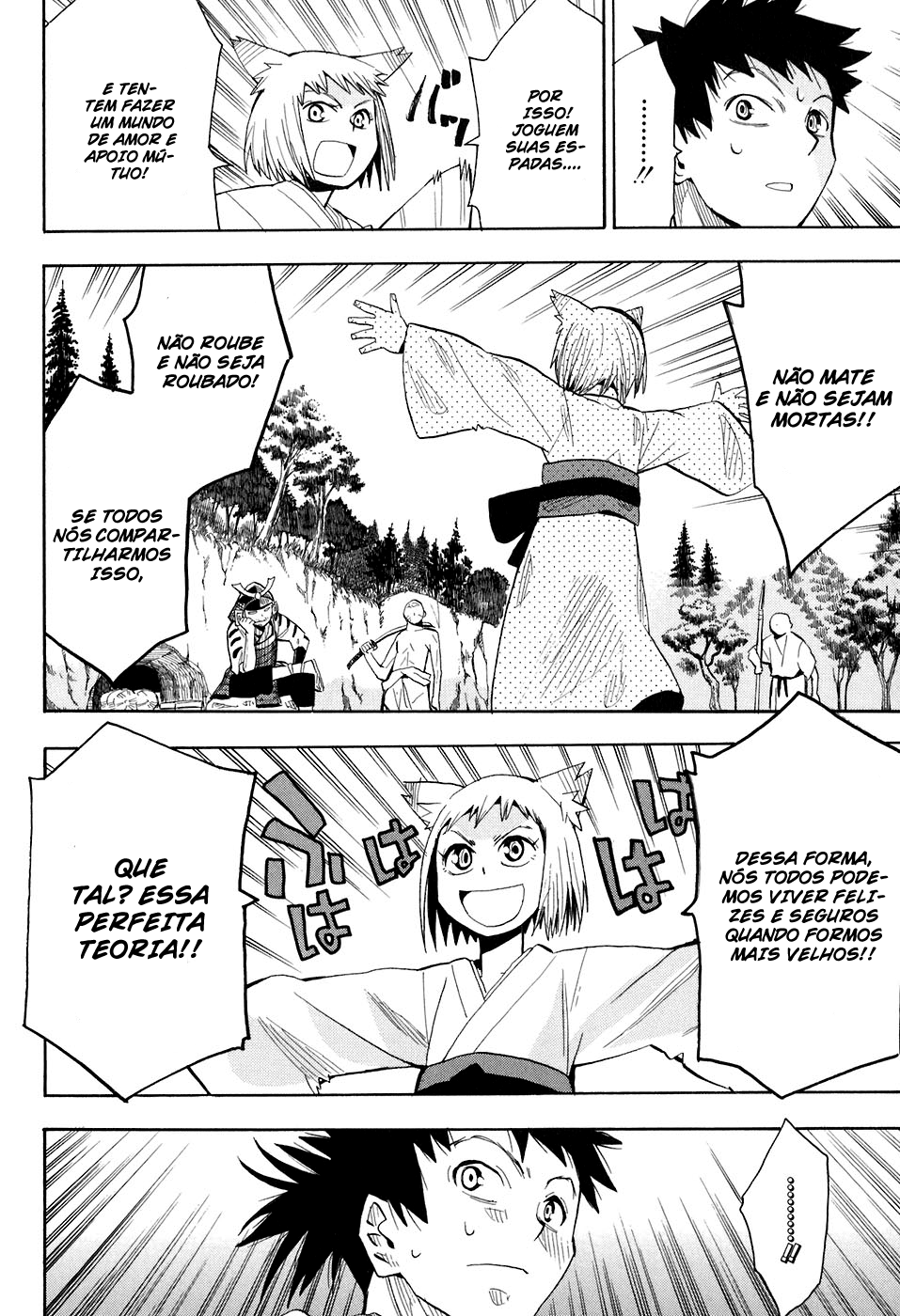 Sengoku Youko Aqueles Que Se Preocupam Com Essa Época Turbulenta 第20页
