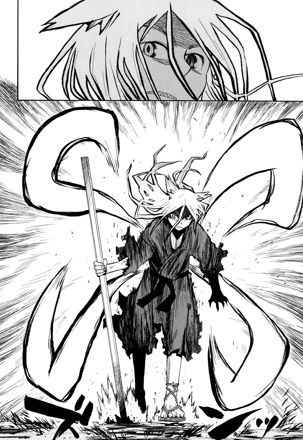 Sengoku Youko Aqueles Que Se Preocupam Com Essa Época Turbulenta 第28页