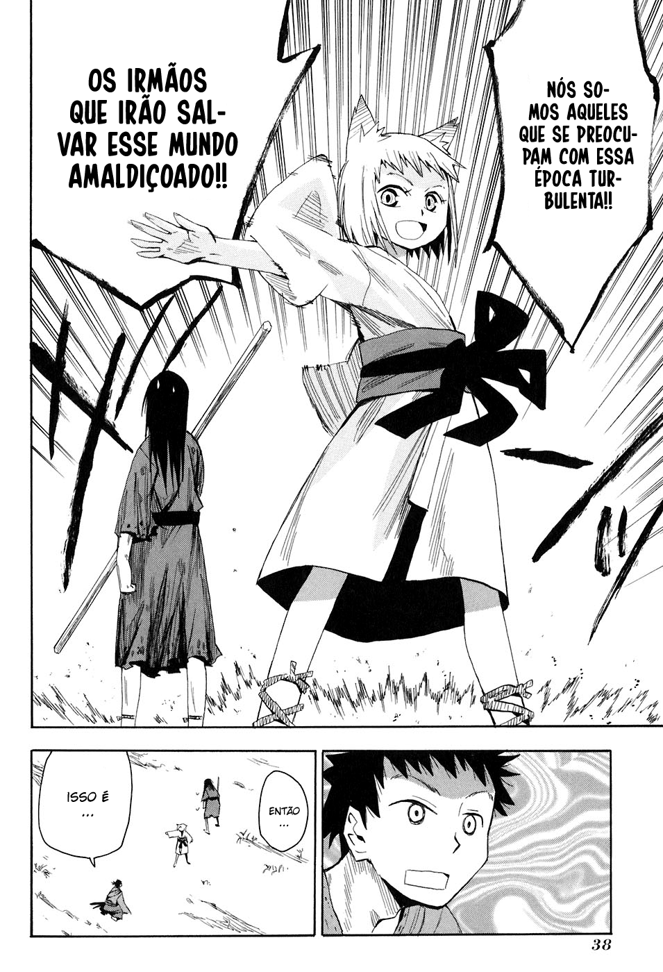 Sengoku Youko Aqueles Que Se Preocupam Com Essa Época Turbulenta 第35页