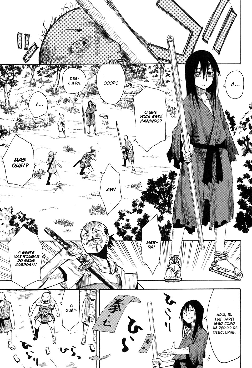 Sengoku Youko Aqueles Que Se Preocupam Com Essa Época Turbulenta 第5页