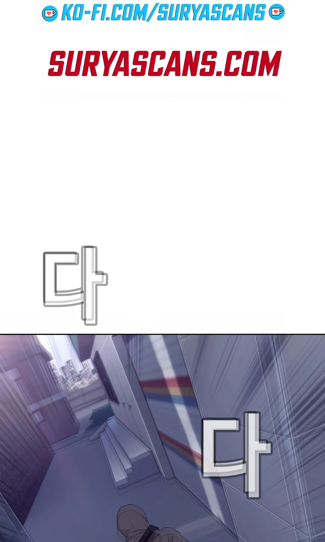 Would You Like to Sign the Contract? Ch. 7 第2页
