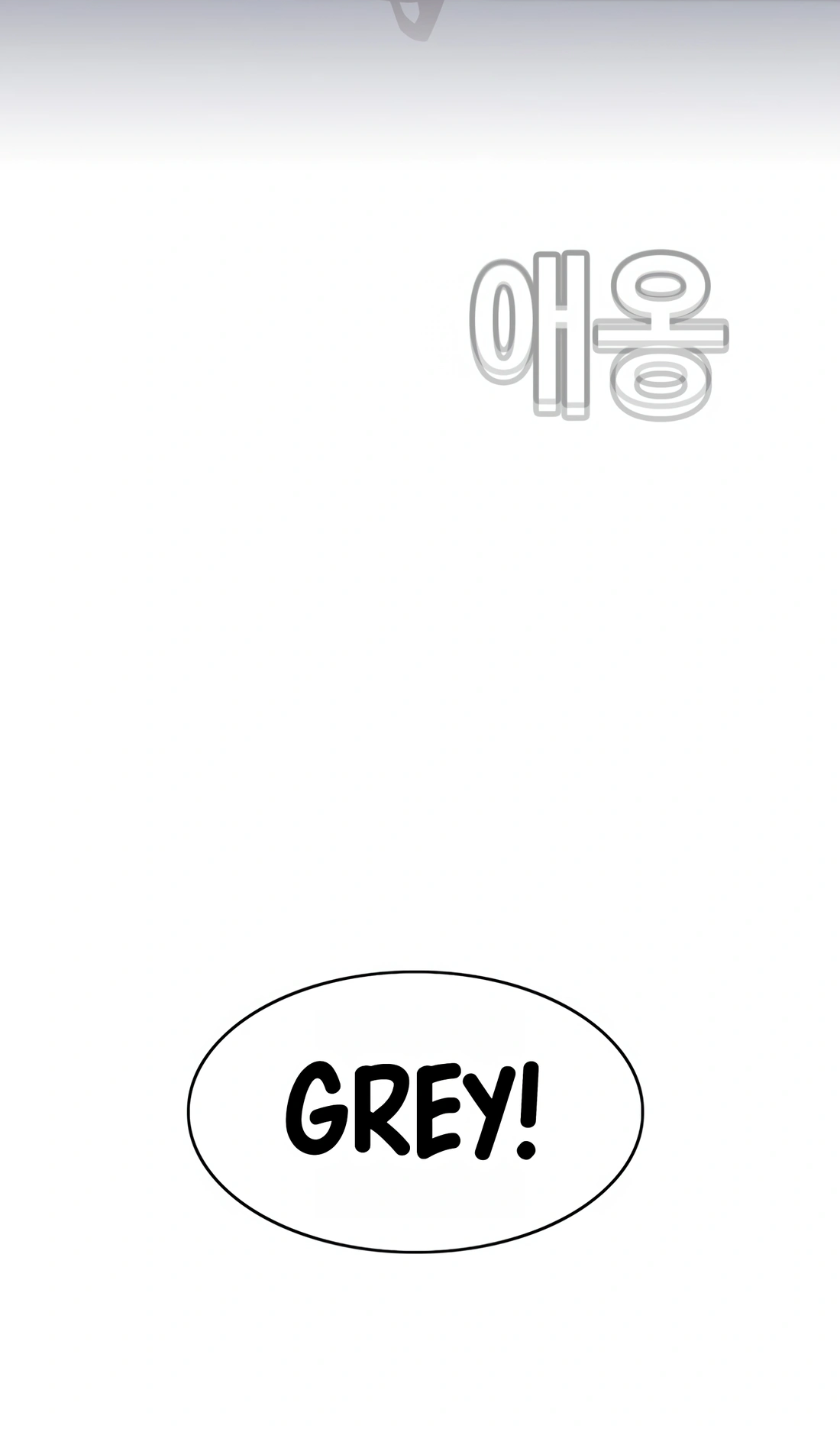 Would You Like to Sign the Contract? Ch. 7 第102页
