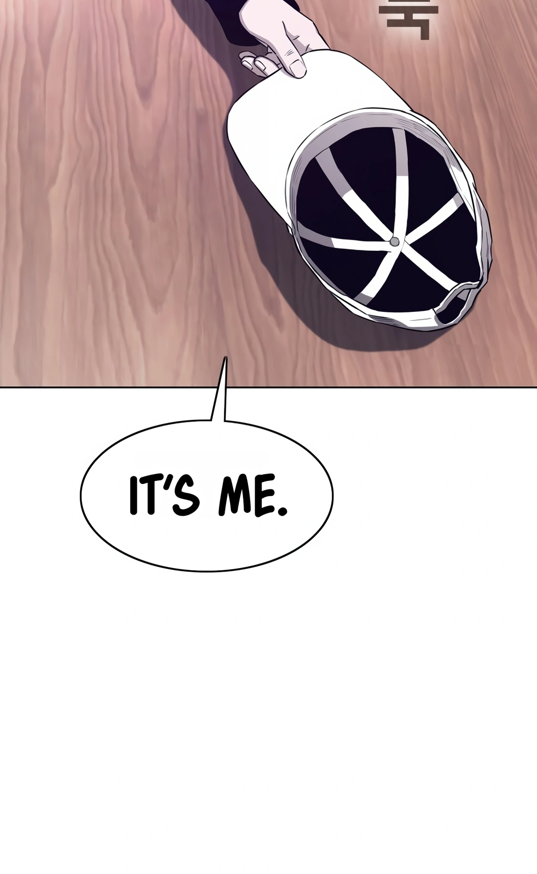 Would You Like to Sign the Contract? Ch. 7 第119页