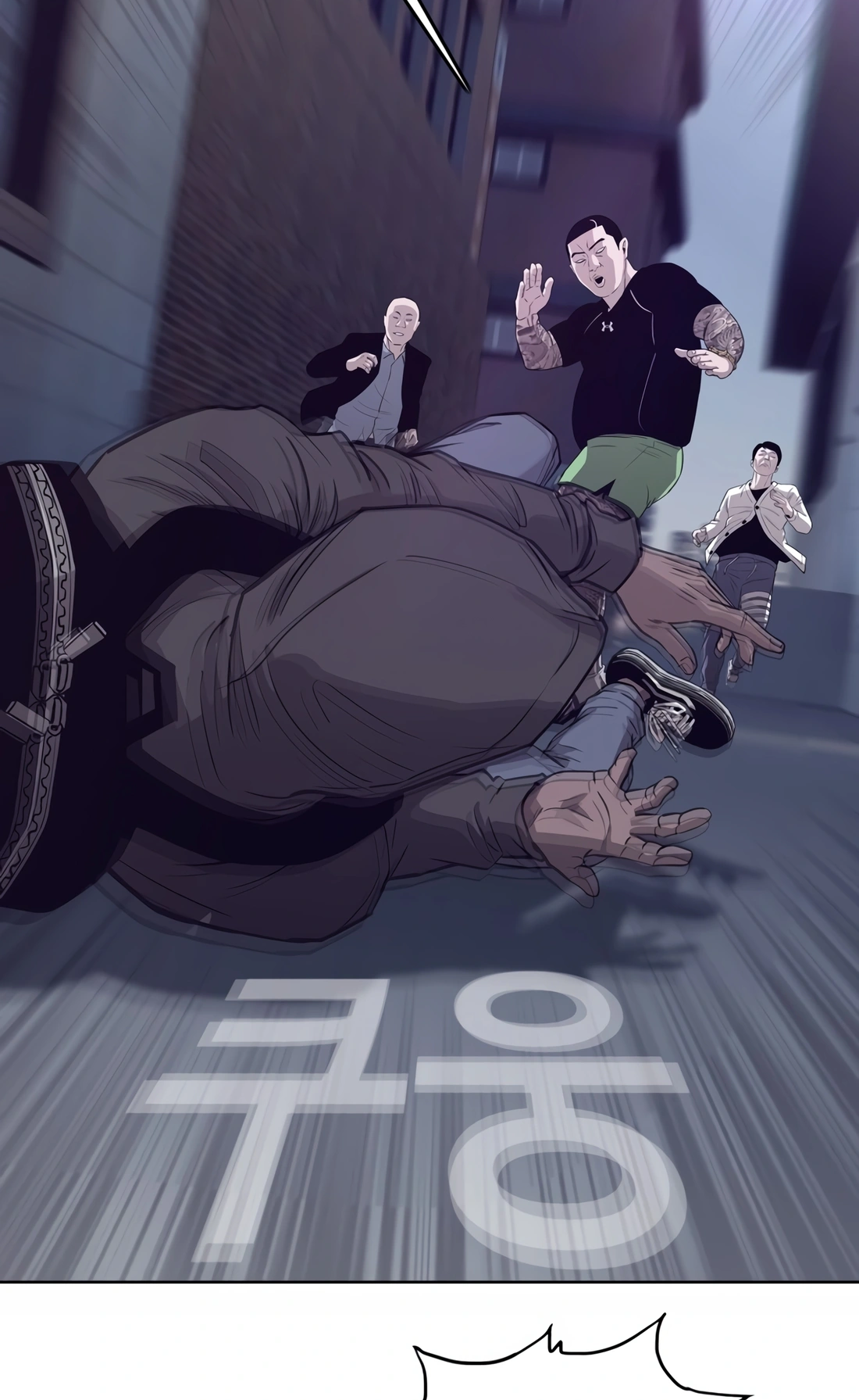 Would You Like to Sign the Contract? Ch. 7 第15页