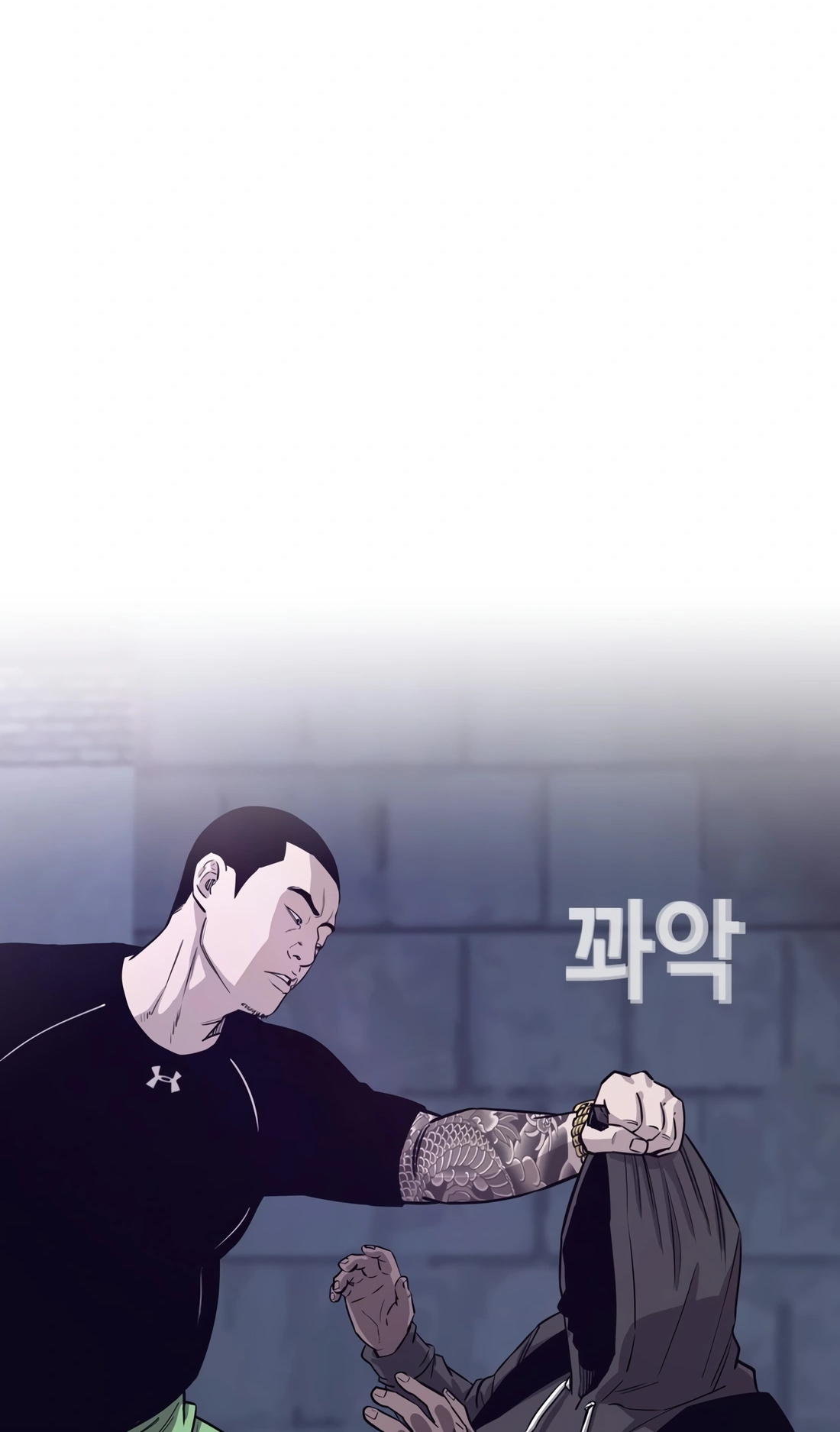 Would You Like to Sign the Contract? Ch. 7 第18页