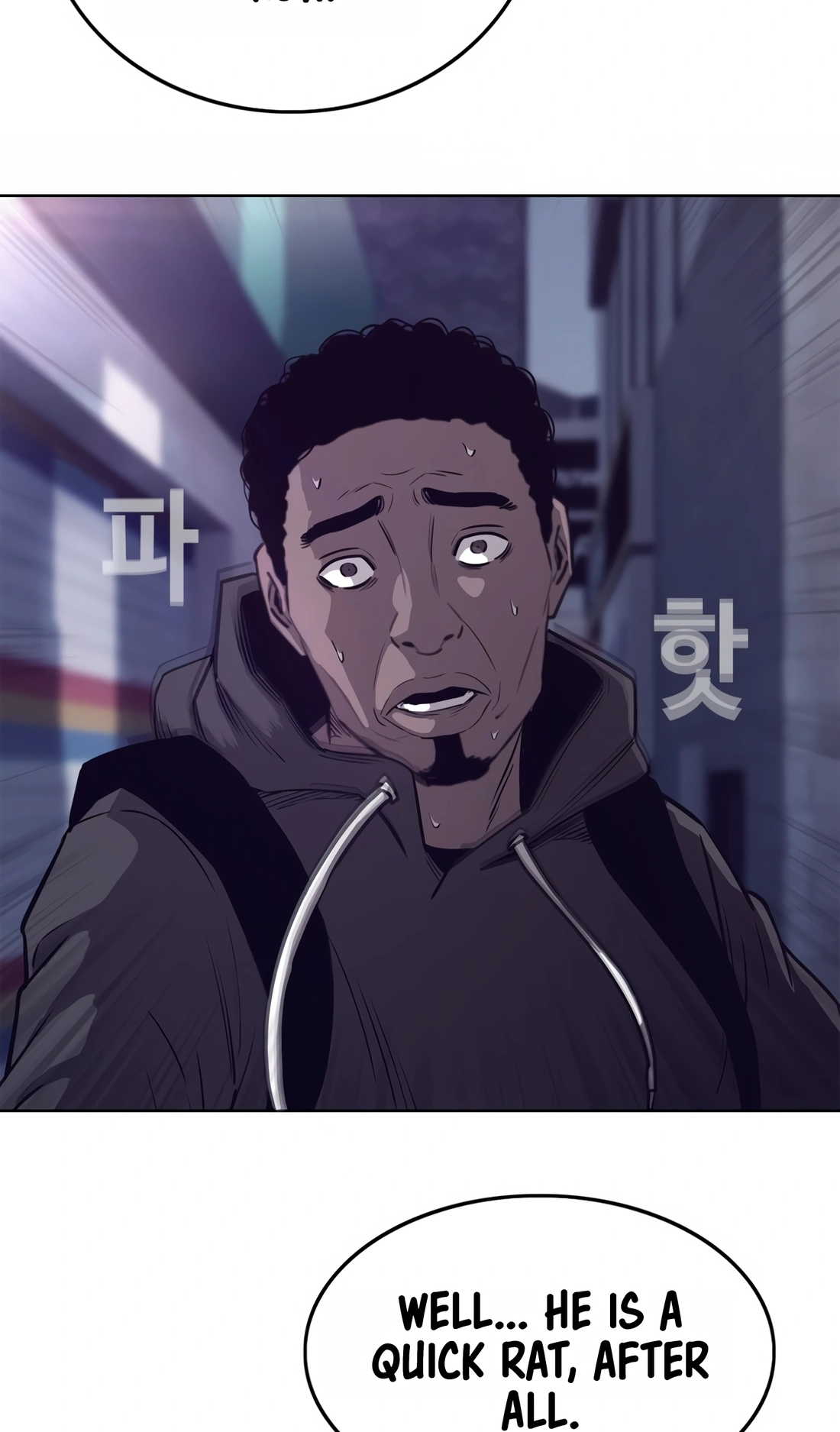 Would You Like to Sign the Contract? Ch. 7 第20页