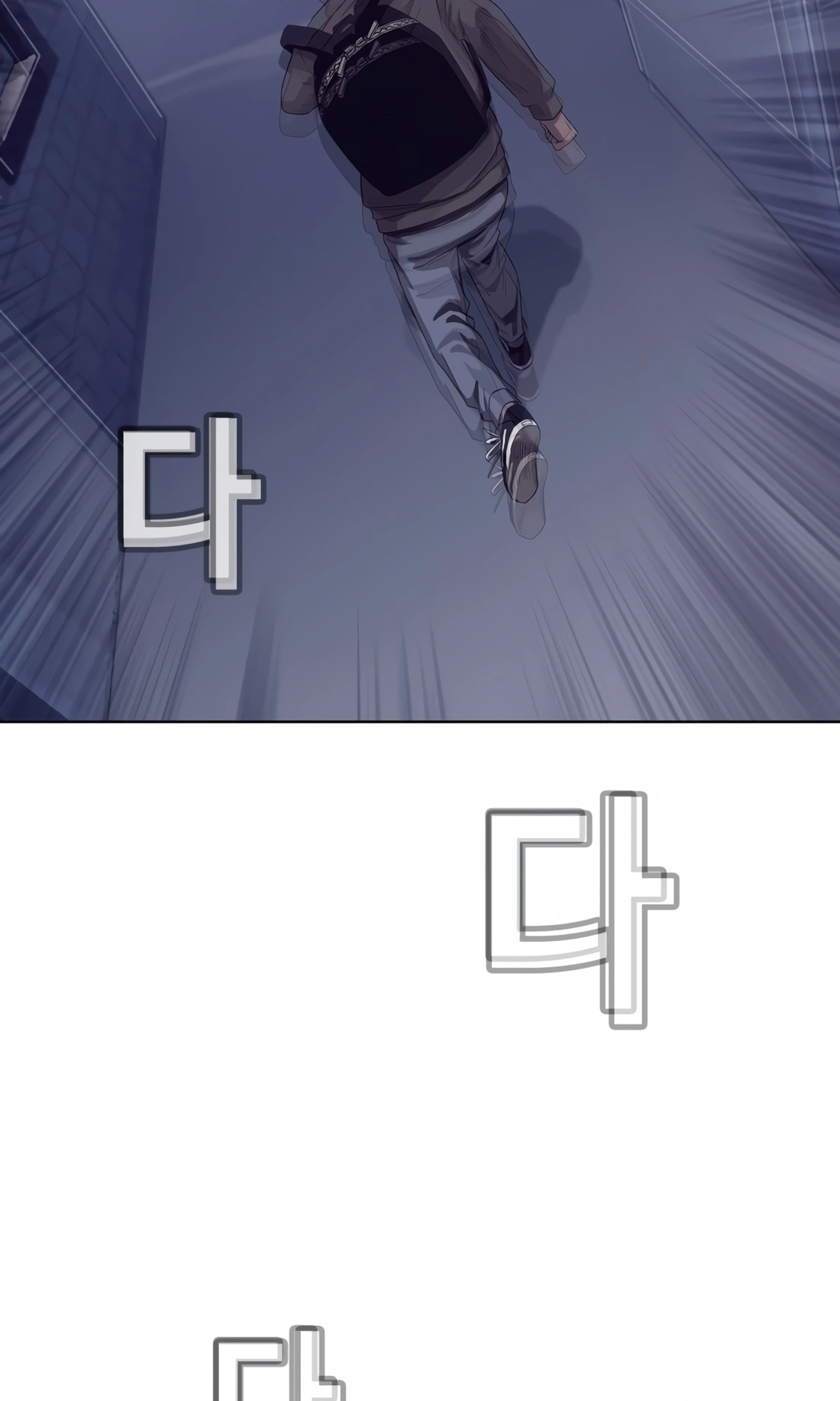 Would You Like to Sign the Contract? Ch. 7 第3页