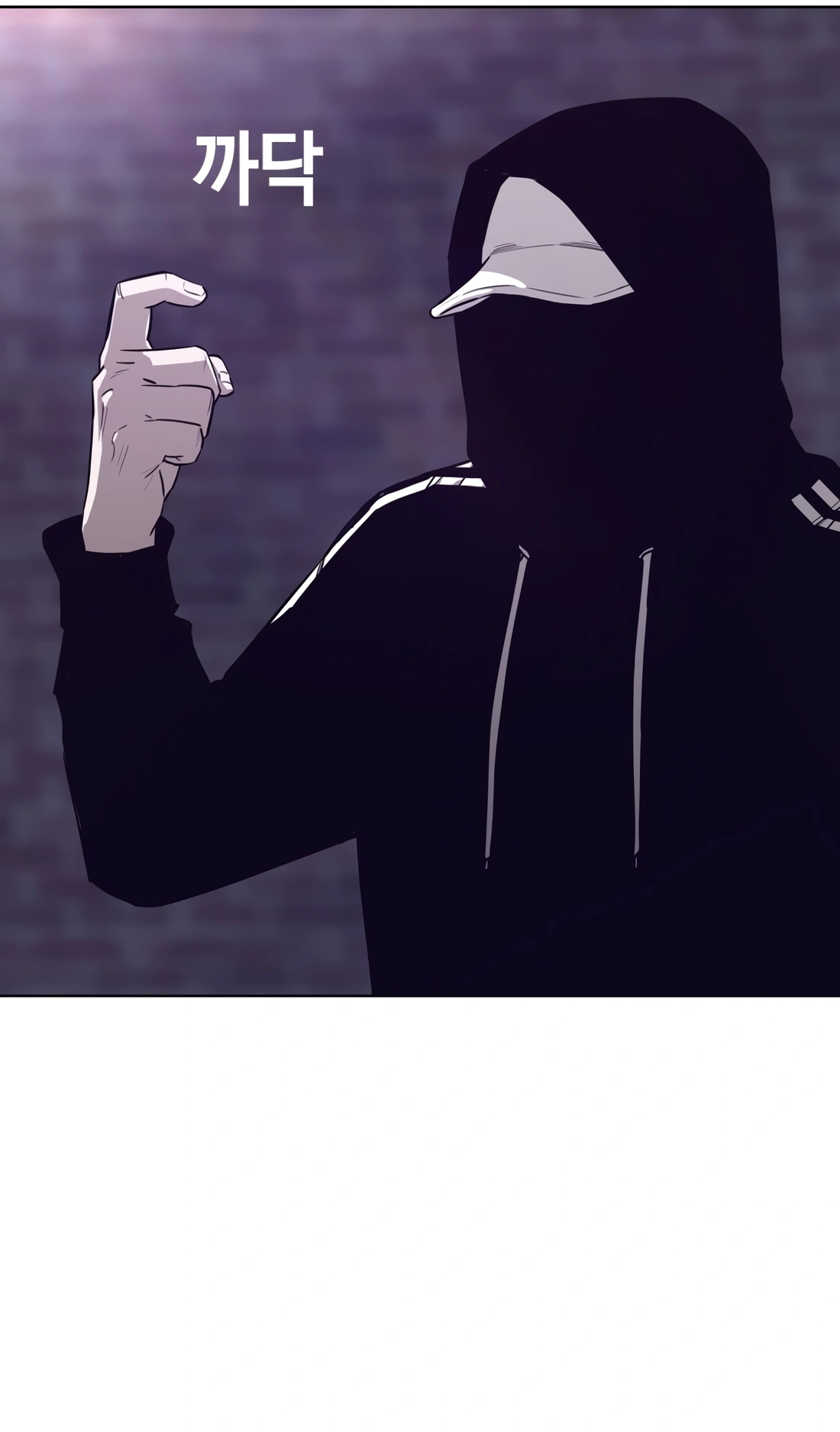 Would You Like to Sign the Contract? Ch. 7 第55页