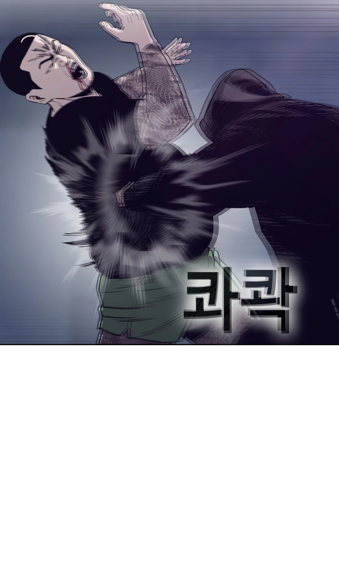 Would You Like to Sign the Contract? Ch. 7 第65页