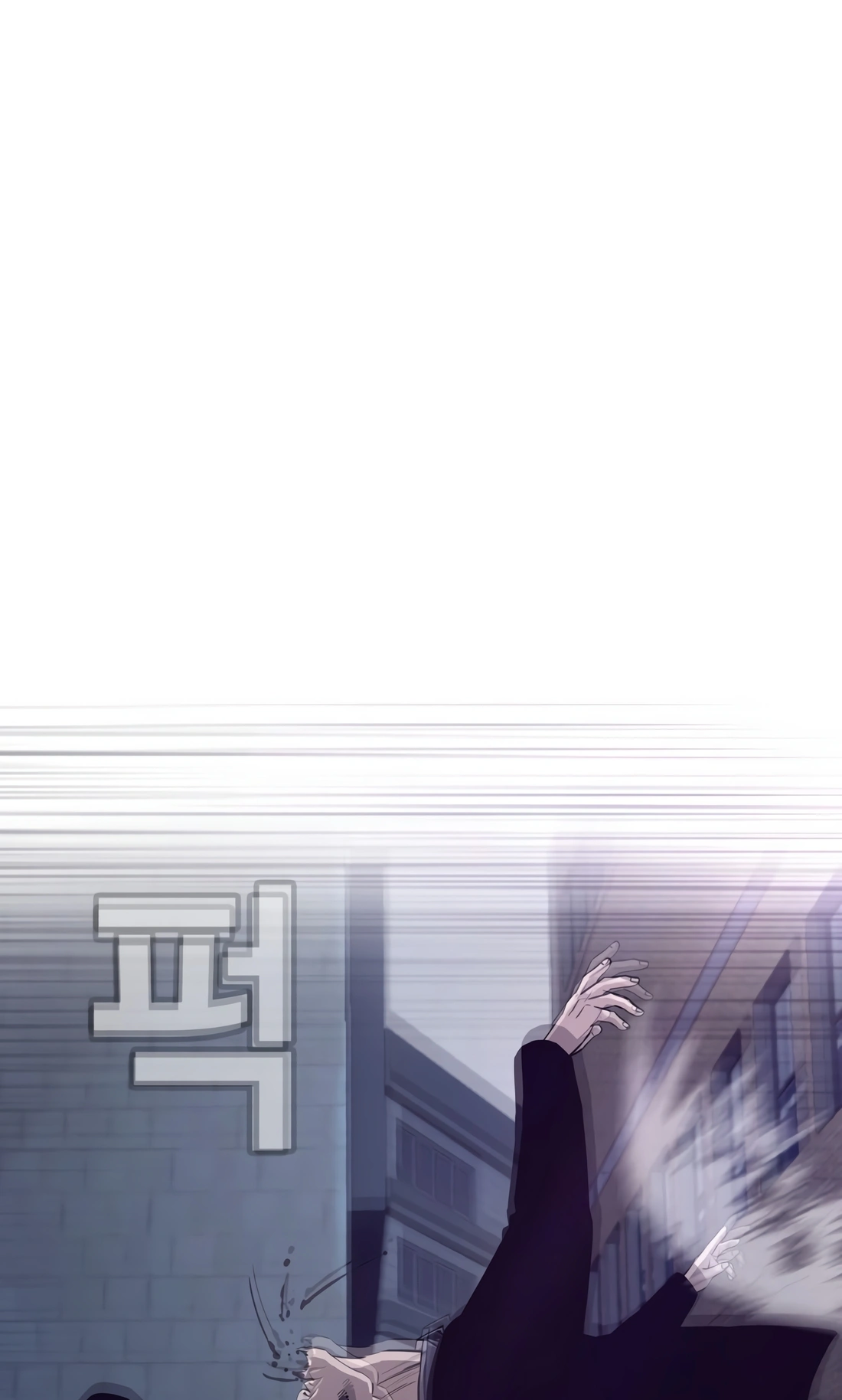 Would You Like to Sign the Contract? Ch. 7 第72页