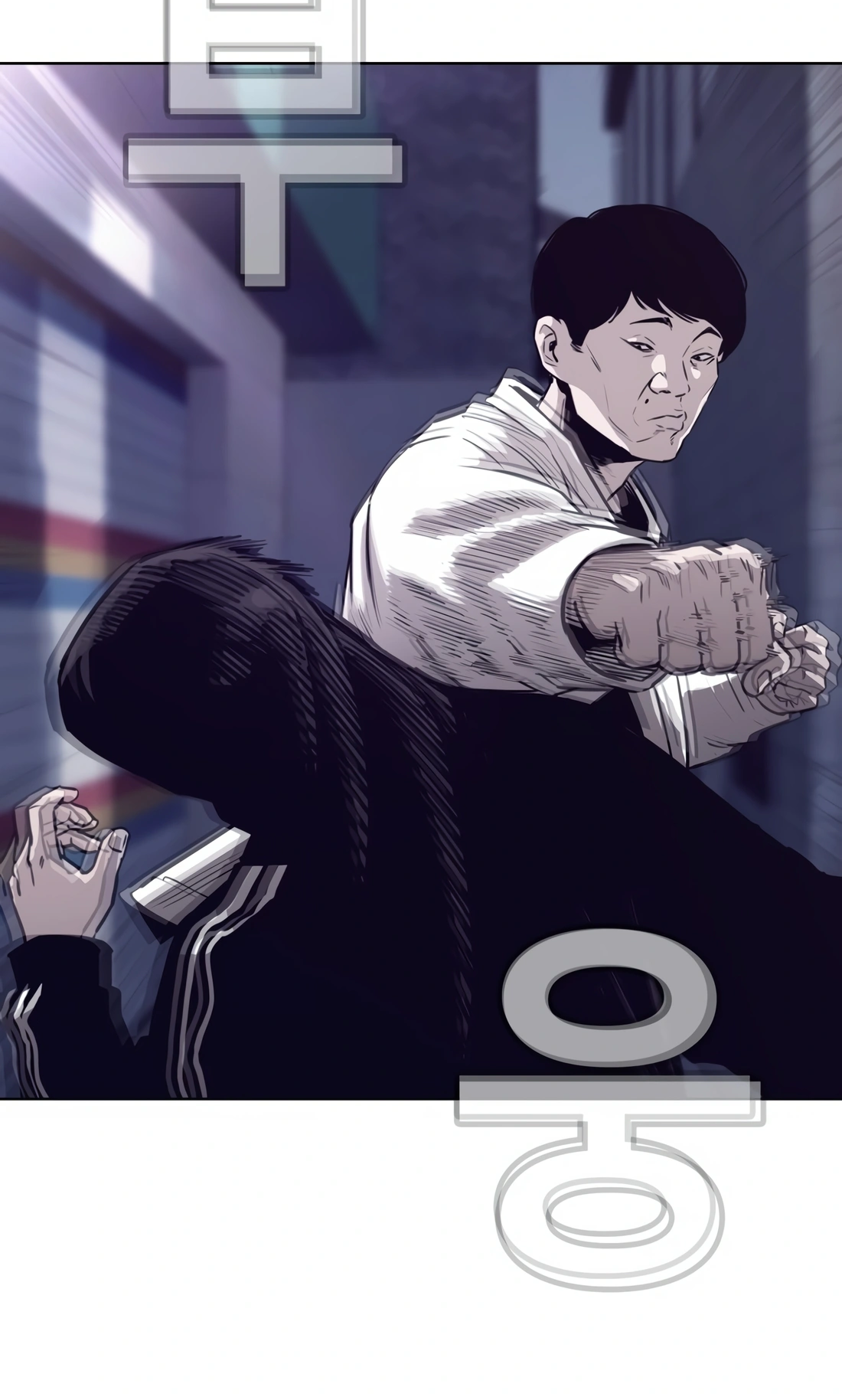 Would You Like to Sign the Contract? Ch. 7 第77页
