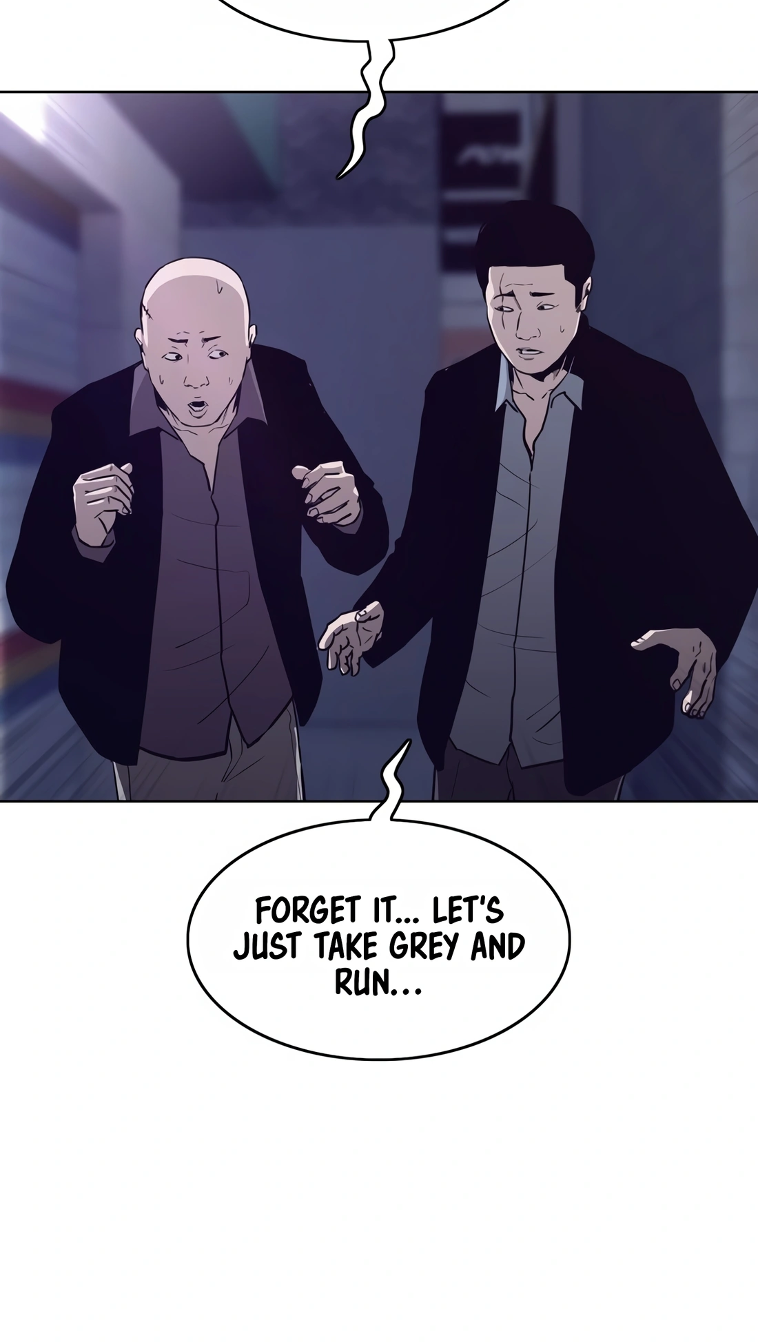 Would You Like to Sign the Contract? Ch. 7 第83页