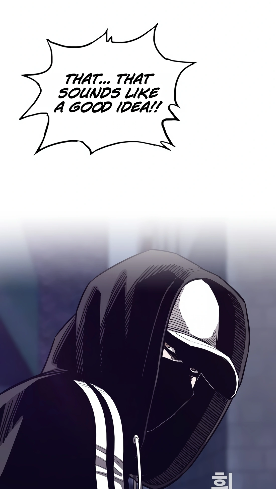 Would You Like to Sign the Contract? Ch. 7 第84页