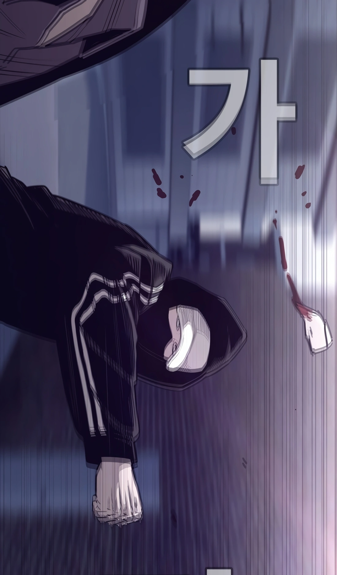 Would You Like to Sign the Contract? Ch. 7 第96页