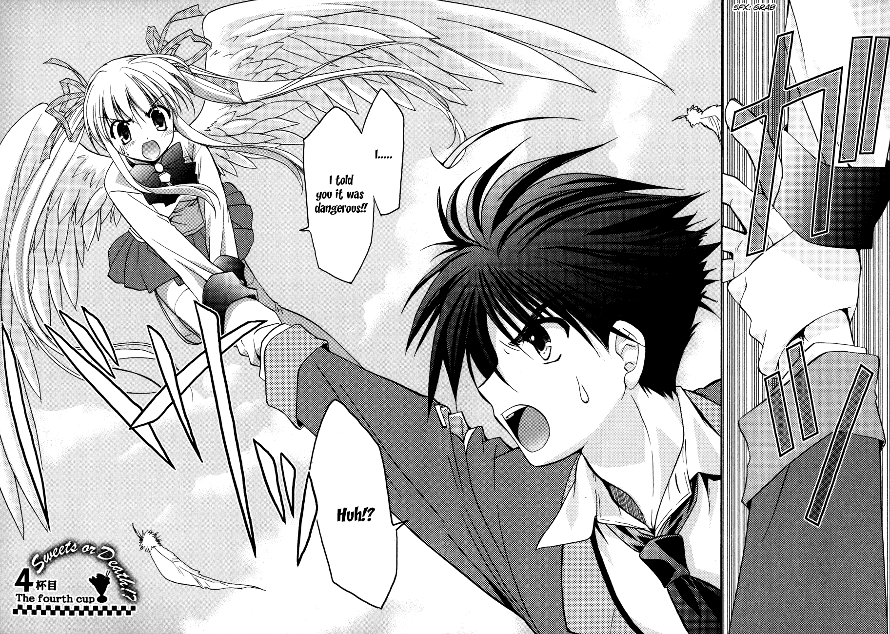 Shinigami to Chocolate Parfait Vol. 1 Ch. 4 第2页