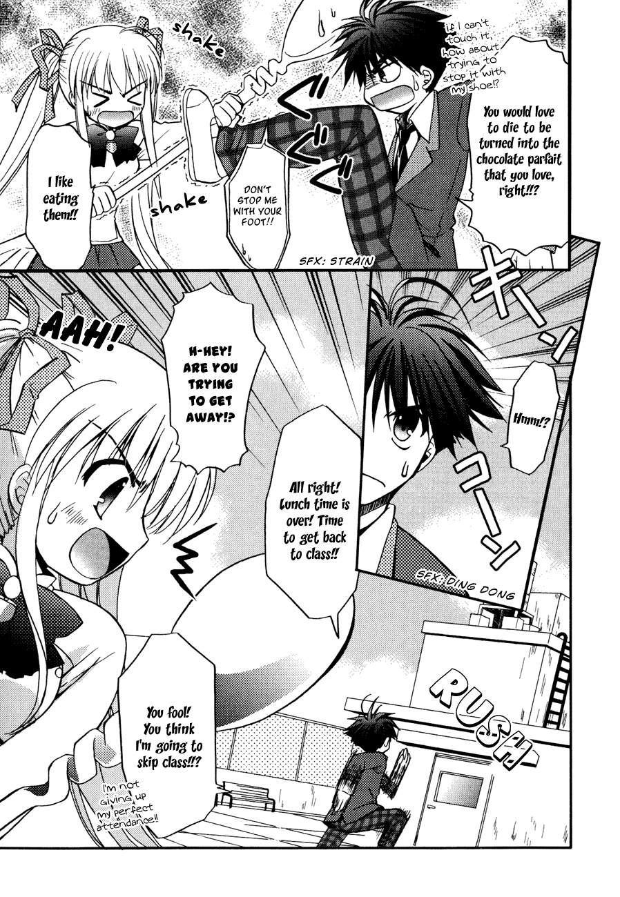 Shinigami to Chocolate Parfait Vol. 1 Ch. 4 第11页