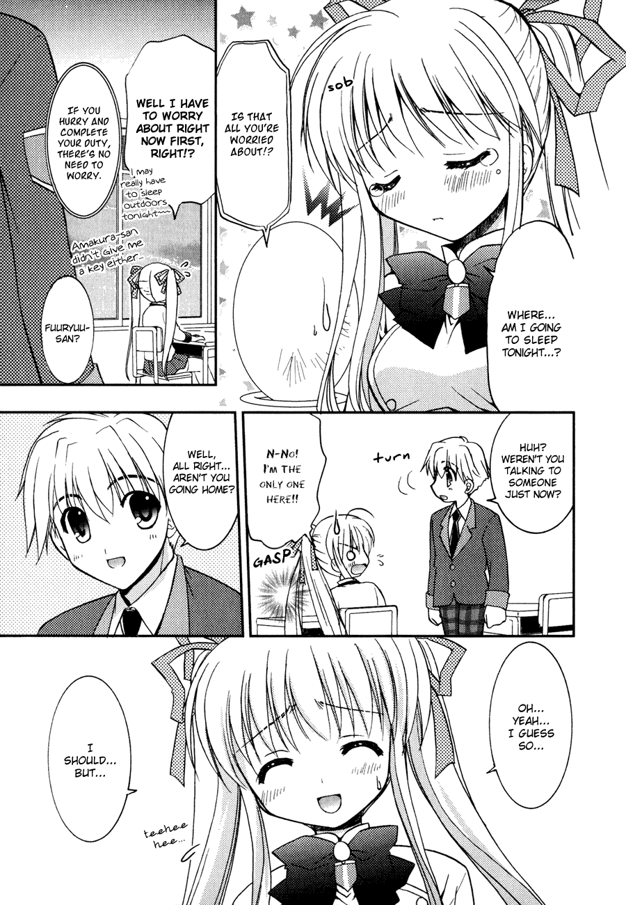 Shinigami to Chocolate Parfait Vol. 1 Ch. 4 第13页