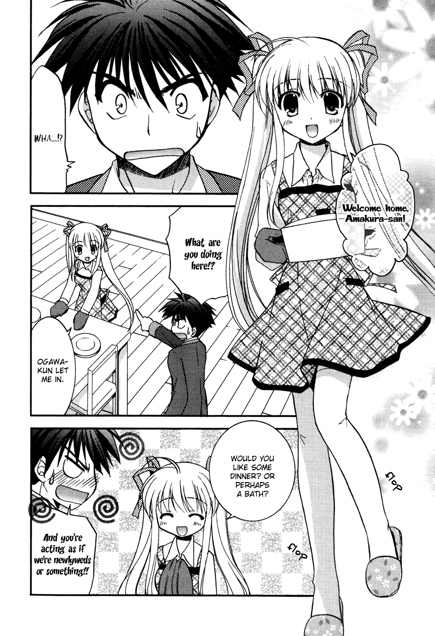 Shinigami to Chocolate Parfait Vol. 1 Ch. 4 第18页