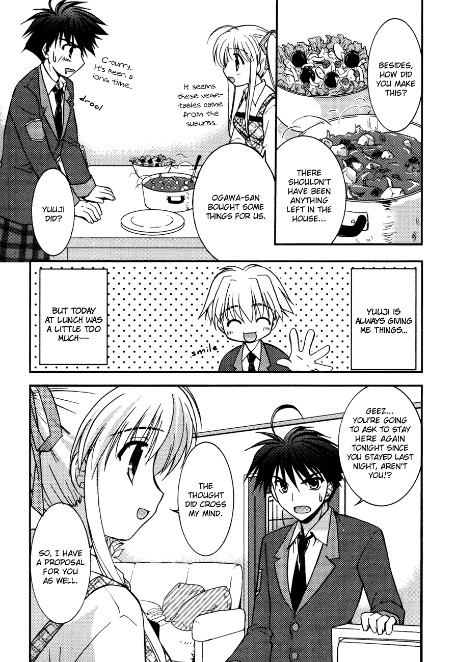 Shinigami to Chocolate Parfait Vol. 1 Ch. 4 第19页
