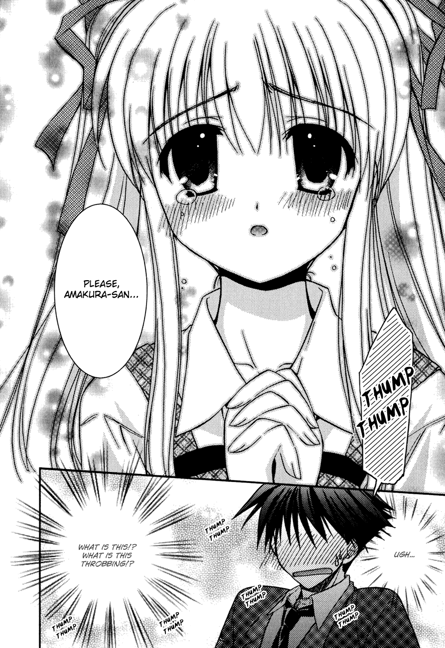 Shinigami to Chocolate Parfait Vol. 1 Ch. 4 第22页