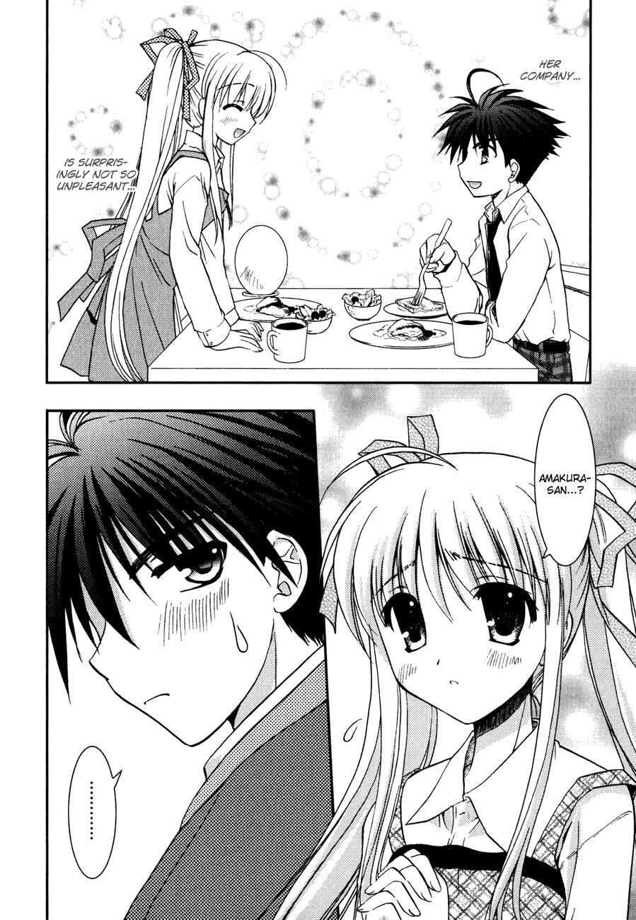 Shinigami to Chocolate Parfait Vol. 1 Ch. 4 第24页