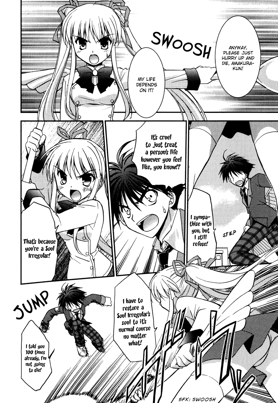 Shinigami to Chocolate Parfait Vol. 1 Ch. 4 第10页