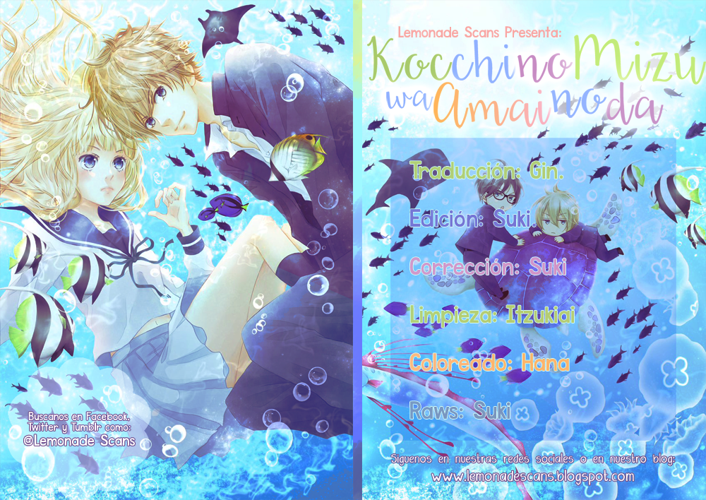 Kocchi no Mizu wa Amai no da Vol. 1 Ch. 2 第2页