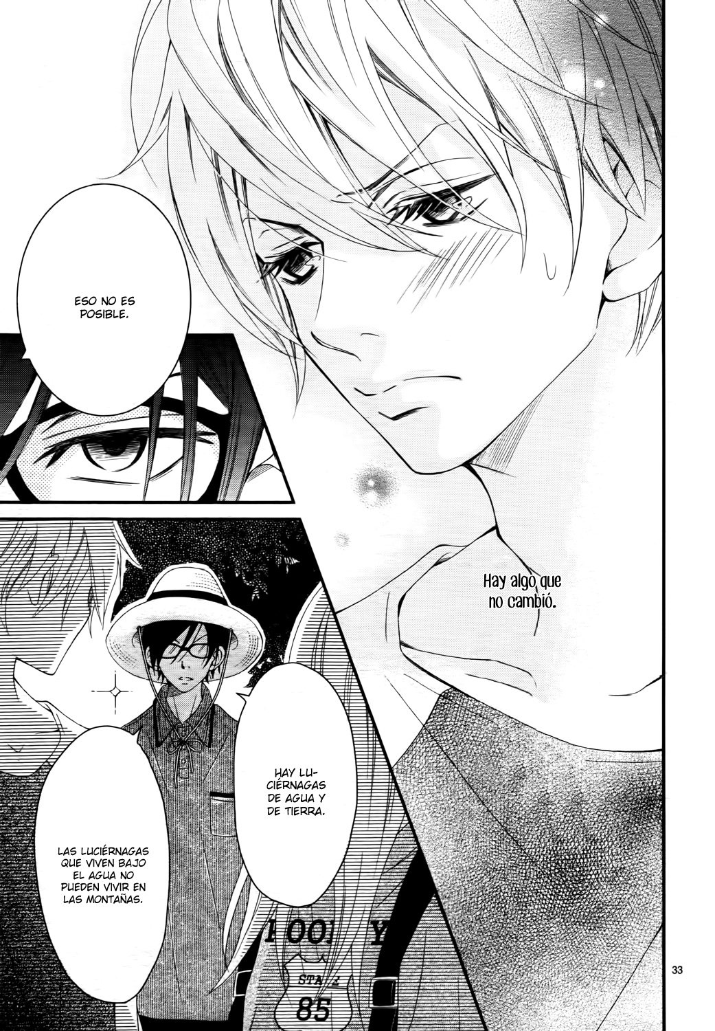 Kocchi no Mizu wa Amai no da Vol. 1 Ch. 2 第37页
